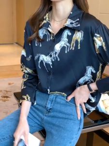 Kain Berkualitas Tinggi Korea & Desain Grafis Kuda Hitam