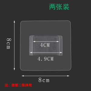 Giá Treo Bàn Chải Đánh Răng Gắn Tường Không Để Lại Dấu Vết Không Cần Đinh Giá Đỡ Đồ Dùng Vệ Sinh Cá Nhân Trang Trí Phòng Ngủ