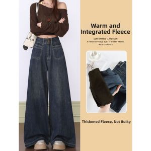 QIANCHANGNAAI | Warm and Cozy American Style Wide Leg Jeans