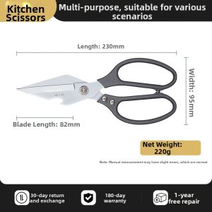 Zhang Xiaoquan | Durable Sharp Titanium Kitchen Chicken Bone Scissors