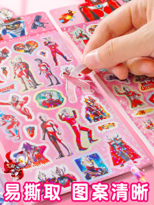 Ultraman Stickers Laser Cut Adorable Cartoon Decals for Boys Girls Nursery Reward Prizes Decorations 10x14cm Size