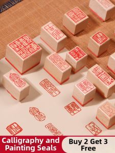 ZHAISHISANLU | Mini Chinese Calligraphy Seal