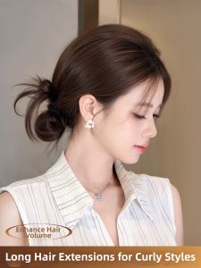XIAOQI | Invisible Volumizing Crown Hairpiece Curly Lengthened