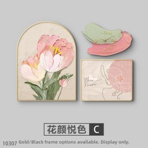 RUIBAHAO | Cream Style Nordic Tulip Wall Art