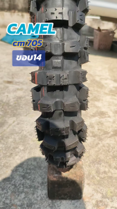 ยางมอเตอร์ไซค์ CAMEL CM705  70/100  80/100  ลายวิบาก โมโตครอส ขอบ 14  ยางมอเตอร์ไซค์วิบาก