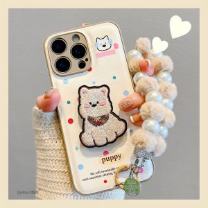Cute Embroidered Dog Pattern Leather Phone Case for  15Promax 16Promax 14 with Stand And Lanyard Anti-Fall Protection