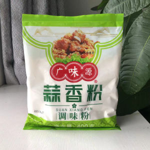 Guangweiyuan Garlic Powder Garlic Powder Edible Seasoning Pickled Mashed Garlic Powder Barbecue Ginger Powder Five-Spice Powder Pepper