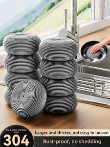 ReeDoon | Food-Grade No-Fluff Steel Wool Ball
