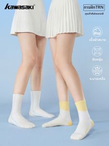 Kawasaki | Womens Training Socks Antibacterial Shock Absorbing Moisture Wicking
