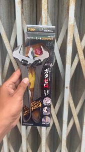 Mỏ Lết Xi Cao Cấp 8 inch độ mở 32mm TOP HM-32 (Made in Japan)