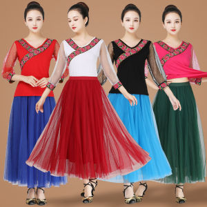 Square Dance Mid Sleeve Top Mesh Two Piece Classic Dance Half Skirt Performance Dress Female