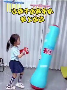 Bao cát đấm bốc trụ đấm bốc bơm hơi tự cân bằng cho bé trụ đấm boxing