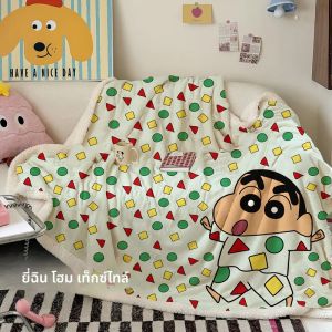 ผ้าห่มแบบถักนิตติ้งลายการ์ตูนสำหรับเล่นบนที่นอน ผ้าห่มขนาดเล็กสำหรับใช้ในออฟฟิศ ผ้าห่มสำหรับคลุมขา ผ้าห่มสำหรับใช้ในช่วงฤดูหนาว