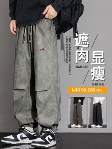 กางเกงขายาวทรงตรงหลวมๆ สไตล์ลำลองสำหรับผู้ชายไซส์ใหญ่ กางเกงขายาวทรงตรงสำหรับใส่ทำงานในฤดูใบไม้ร่วง