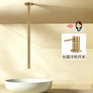 SHENGXUE | Automatic Sensor In-wall Cold and Hot Water Faucet