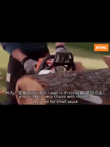 20/24/36 inch Universal Chainsaw Saw Guide Bar Chainsaw Chains  Drive Links For Chainsaw Replacement For Cutting Lumber Woodworking Tool