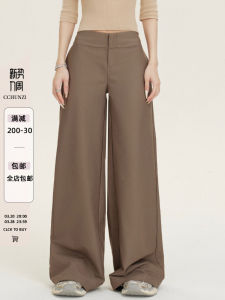 กางเกงสูทเอวต่ำทรงหลวมสไตล์เจ้าหญิง BULENG กางเกงขายาวทรงหลวมสำหรับผู้หญิงในฤดูใบไม้ร่วงและฤดูหนาว