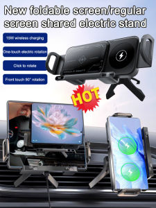 New High Intelligent Mobile Phone/Pad Holder Magnetic Phone Holder for Car Auto Rotating Phone Holder Wireless Car Charger