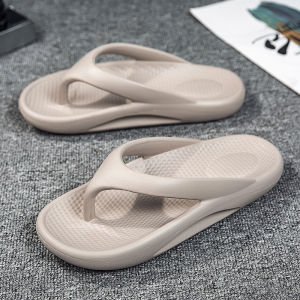 KANHAI | Non-Slip Deodorizing Slipper