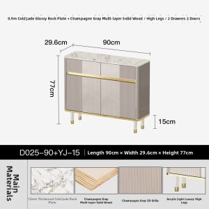 Luxury Modern Narrow Storage Cabinet