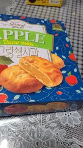 คุ๊กกี้สอดใส้แยมแอปเปิ้ล ตราชองวู 10EA (195g)[CW Premium Cookie Grand-Shell Apple Dessert Cookies / 그랑쉘 사과 10EA(195g(830kcal))]