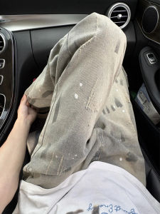 LPZ | Tie-Dye Retro Faded Baggy Jeans