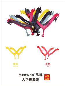 Thailand Brand Flip-Flops Shoelace Clip-on Tape Surface Black Red Yellow Sandals Accessories