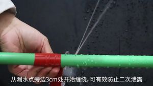 Tape Lakban Ajaib Lem Lengket Super Kuat Waterproof Anti Bocor / Magic Tape
