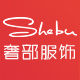 shebu clothing
