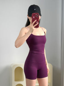 Anti-Shake & Gather Bra Sports Vest