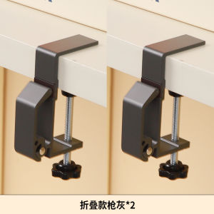 Office Desk Edge Hook Student Classroom Desk Water Cup Storage Organizer Simple Design Heavy Duty Clamp on Bookbag Holder