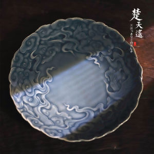 Khay Trà Jingdezhen Chạm Khắc Bằng Tay Cloud Crane Thiết Kế Khay Đựng Trái Cây Khô Phong Cách Trung Hoa Cổ Điển Phụ Kiện Trà Một Lớp Dưới $99