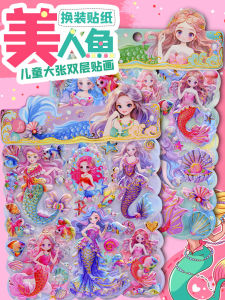 Bộ Dán Hình 3D Mermaid Princess Cho Bé Gái Bộ Đồ Lót Thay Đổi Hình Hoạt Hình Dễ Thương Bộ Dán Hình Dập Nổi Vàng Cho Trẻ Em