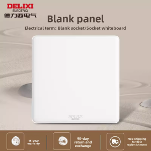 Delixi 86 Type Blank Socket Panel TV Network Cable Decorative Cover Plate Outlets Hole Blocking Wire Dressing up Dirt Cover