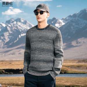 Enjeolon | Áo Sweater Dệt Kim Sọc Đuôi Chồn Phong Cách Retro cho Nam Áo Hoodie Rộng