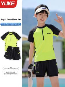 YUKE | Separate UV Protection Swimming Suit