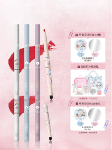 flortte | Waterproof Matte Lip Liner & Filler