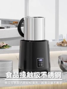 Free Ladle Digital Commercial Electric Soup Warmer 8L Periuk pemanas sup soup warmer