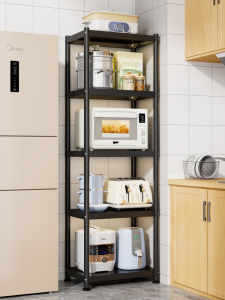 Modern Simplicity Carbon Steel Kitchen Storage Rack Multi-Layer Pot Holder Pot Rack Dishware Holder Microwave Clamp Gap Shelf