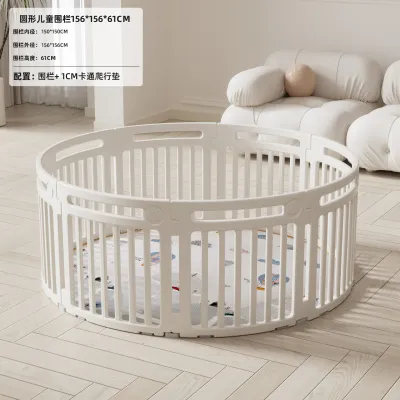 Baby Indoor Round Playpen