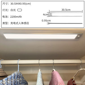 Đèn Cảm Ứng LED Thông Minh Tode Cho Phòng Ngủ Và Nhà Bếp Đèn Ngủ Tiết Kiệm Năng Lượng Đèn Tường Sạc USB Đèn Ngủ Nhỏ