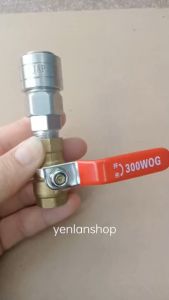 Bộ đầu nối nhanh dây hơi máy nén khí ren17mm có khóa (loại tốt)