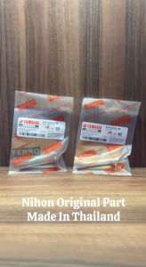 Klep Set Mio Sporty / Fino Karbu / Mio Smile / Nouvo / Mio Soul 5LW Yamaha Thailand NP567