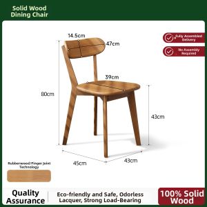 XIANGNANSONG | Home Use Dining Armchair Walnut Wood Minimalist Chinese Style