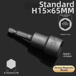 OPPU | Electric Socket Magnetic Deep Socket Set