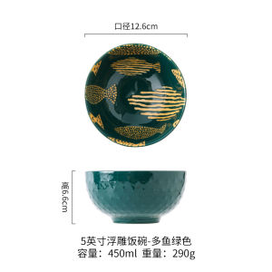 Japanese Style Ceramic Dinnerware 5 Inch Porcelain Soup Bowl Rice Bowl Dessert Bowl Underglaze Color Restaurant Home Use