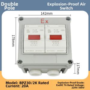 MEINWAY | Explosion-Proof Waterproof Dustproof Wall Light Switch 220V 86-Type