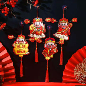 YESPERY เครื่องประดับแบบแขวนเทพเจ้าแห่งความมั่งคั่งจีนหมวกสุดสร้างสรรค์2025แม่เหล็กติดตู้เย็นจี้พู่ห้อยสำหรับตกแต่งงานปาร์ตี้สำนักงานห้องครัว
