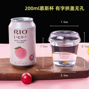 Air Travel Thickened Plastic Crystal Cup Disposable Hard Plastic Cup with Lid Large Capacity Milk Tea Cup Transparent PS Material