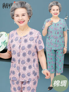 Lightweight Cotton Silk Two-Piece Set for Elderly Women Short Sleeve Button-Up Comfortable Loose Fit round Neck Summer Outfit